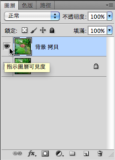 110715-0010.png 110715-0010.png