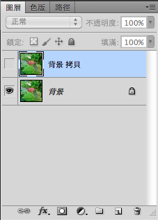 110715-0011.png 110715-0011.png