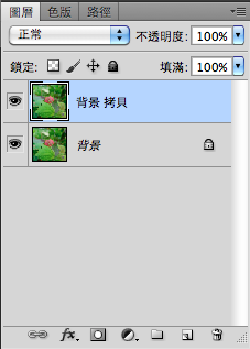 110715-0009.png 110715-0009.png