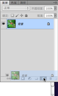 110715-0008.png 110715-0008.png