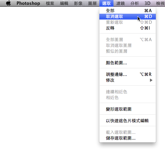 110715-0004.png 110715-0004.png