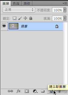 110724-0014.png 110724-0014.png