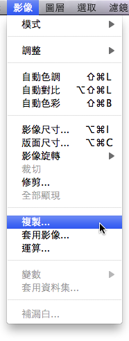 110725-0001.png 110725-0001.png