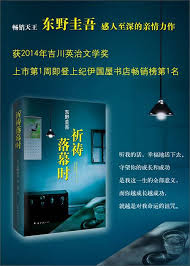 下載 下載