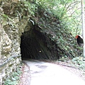 慕谷慕魚內的隧道