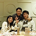 Me&亘瑄couple