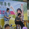 DSC06792拷貝.jpg