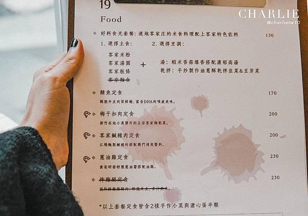 20200110-07.jpg 20200110-07.jpg