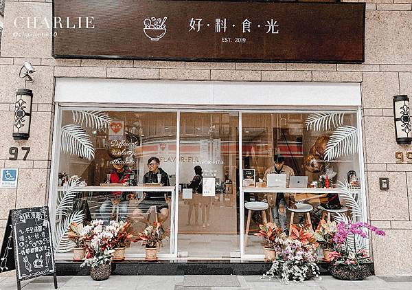 20200110-02.jpg 20200110-02.jpg