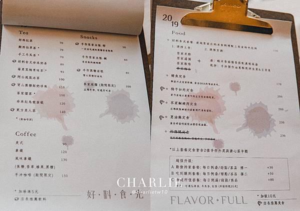 20200110-08.jpg 20200110-08.jpg