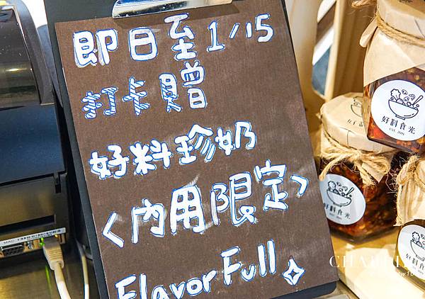 20200110-27.jpg 20200110-27.jpg