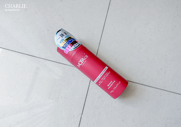 【保養】2024盛夏清爽系女生 8月ButyBox 夏季限 【保養】2024盛夏清爽系女生 8月ButyBox 夏季限