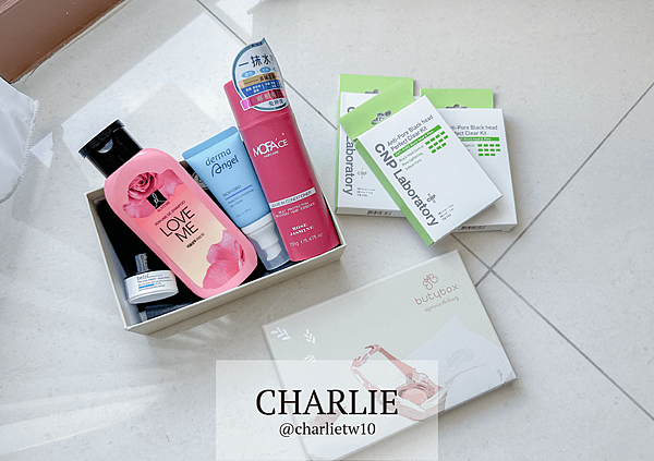 【保養】2024盛夏清爽系女生 8月ButyBox 夏季限 【保養】2024盛夏清爽系女生 8月ButyBox 夏季限