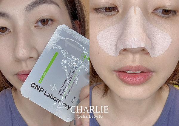 【保養】2024盛夏清爽系女生 8月ButyBox 夏季限 【保養】2024盛夏清爽系女生 8月ButyBox 夏季限