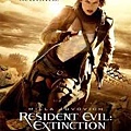 Resident Evil: Extinction