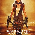 Resident Evil: Extinction