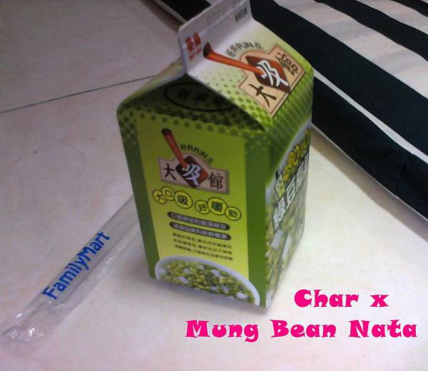 Mung Bean Nata