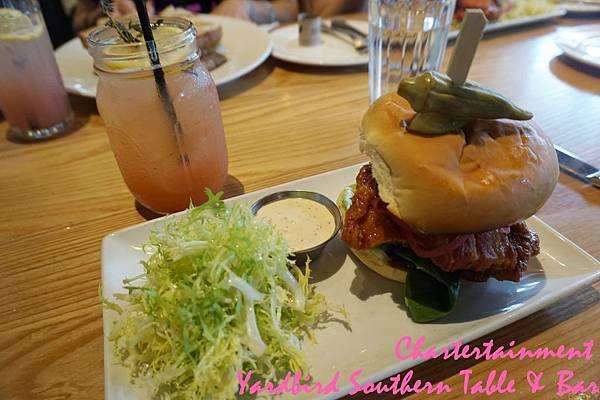 2015Jan-Yardbird