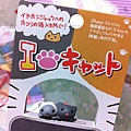 1006日本可愛貓貓耳機孔塞-01