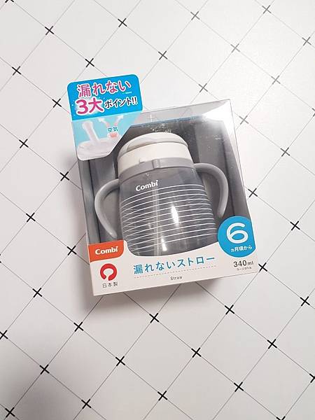 combi_191223_0003.jpg combi_191223_0003.jpg