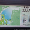 20150426_102845.jpg