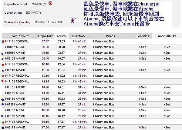 horario madrid a segovia.JPG