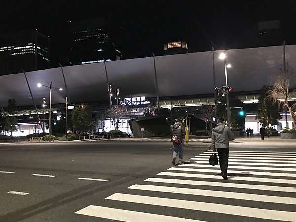 17年日誌166 從仙台到大阪 5 過門不入的東京及多治見的馬賽克美術館 黑糖貓天涯行腳 Blacksugarcat Se Ve En Todo El Mundo 痞客邦