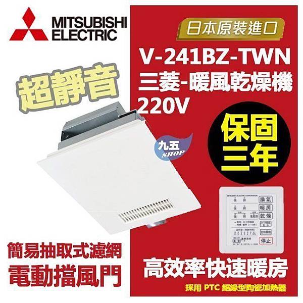 18年日誌023 每個人都有花錢的罩門 搶購衛生紙vs更新浴室設備 黑糖貓天涯行腳 Blacksugarcat Se Ve En Todo El Mundo 痞客邦 18年日誌023 每個人都有花錢的罩門 搶購衛生紙vs更新浴室設備 黑糖貓天涯行腳 Blacksugarcat Se Ve En Todo El Mundo 痞客邦