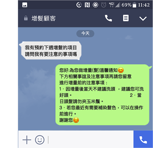 未命名 未命名