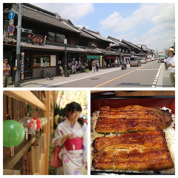 川越1.jpg 川越1.jpg