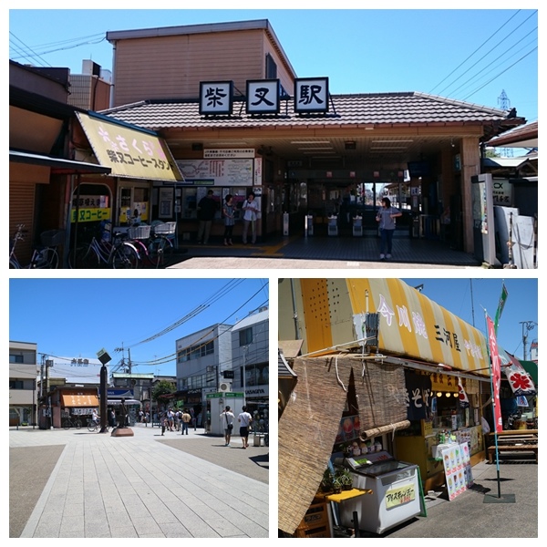 柴又1.jpg 柴又1.jpg