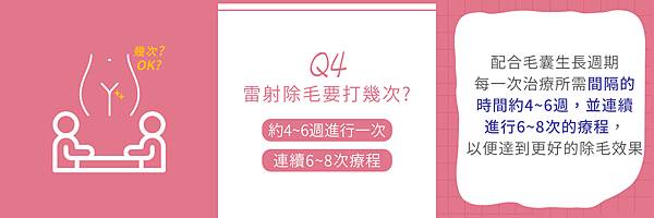 女性私密02.jpg