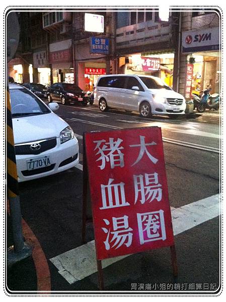 IMG_5784.JPG IMG_5784.JPG