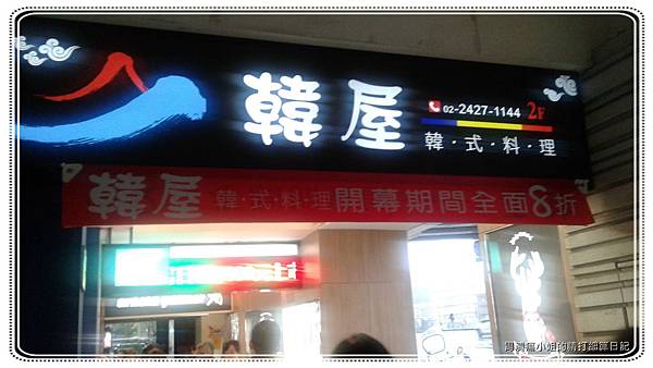 20161126_145132.jpg 20161126_145132.jpg