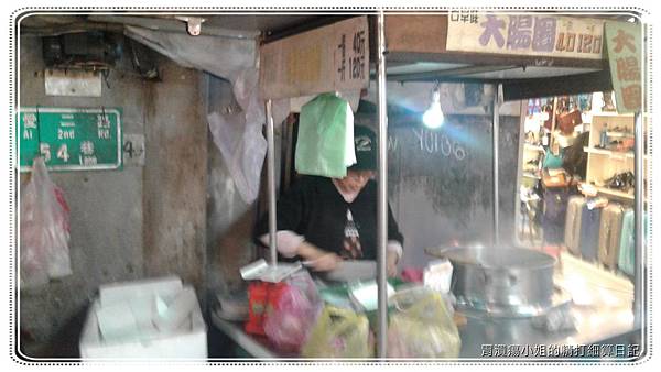 20161126_162417.jpg 20161126_162417.jpg