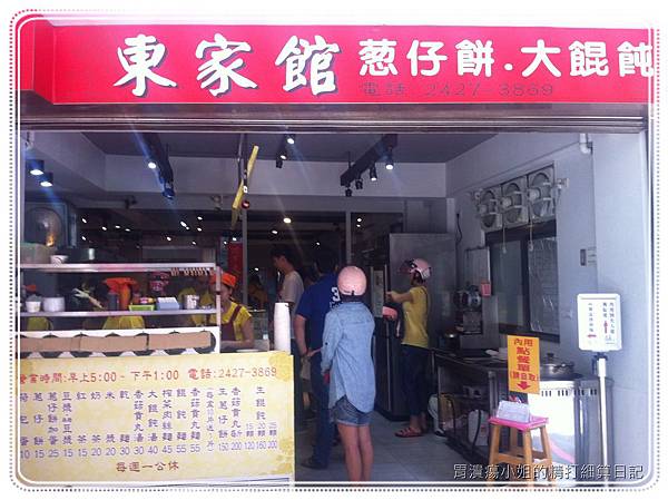 IMG_5608.JPG IMG_5608.JPG