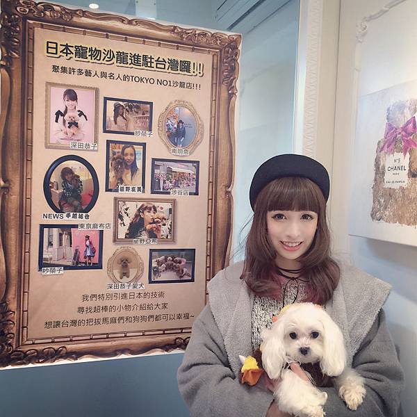 ---- 069.JPG ---- 069.JPG