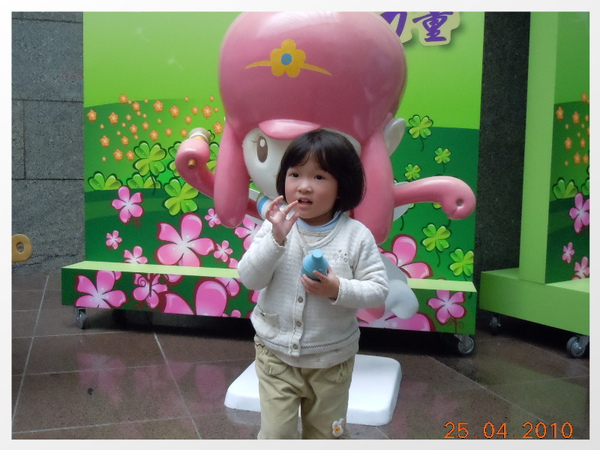 1230.jpg 1230.jpg