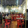 高雄巨蛋店-兔子兔子美式餐廳