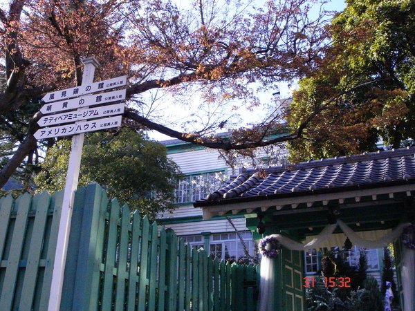 神戶 北野 某結婚會館