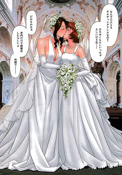 Gl百合婚紗圖 A58ab31d639dd71ea969ef Chatenoir 的相簿 痞客邦