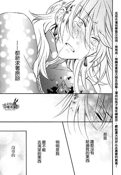 0ee0163b5bb5c9ea33dfd6c9d639b6003af3b363.jpg 0ee0163b5bb5c9ea33dfd6c9d639b6003af3b363.jpg