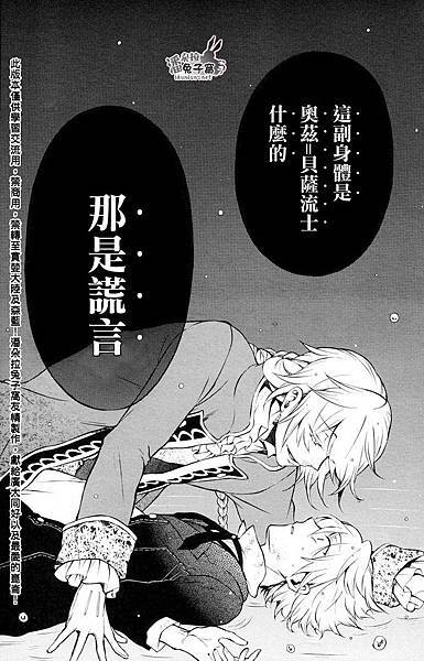 271ab1f3b2119313da88f40665380cd790238d13.jpg 271ab1f3b2119313da88f40665380cd790238d13.jpg