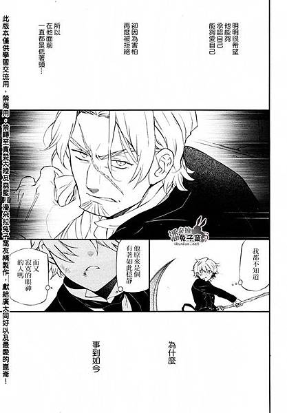 father.jpg father.jpg