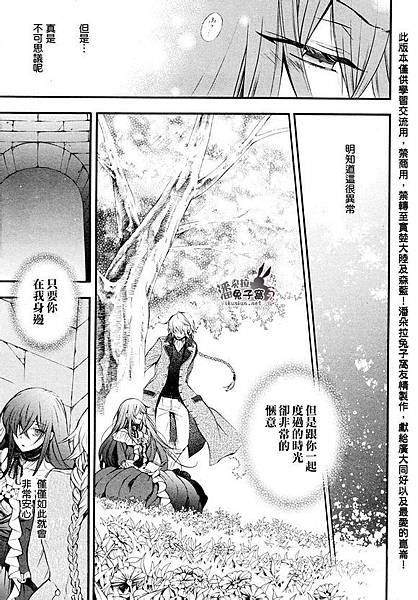 jack lacie.jpg jack lacie.jpg