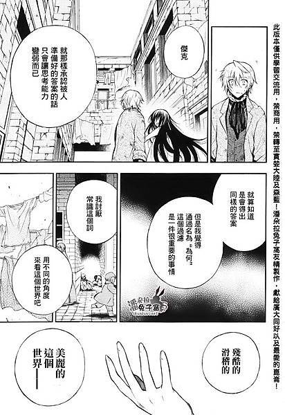 jack ol (1).jpg jack ol (1).jpg