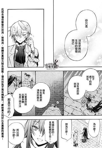 jack ol (2).jpg jack ol (2).jpg