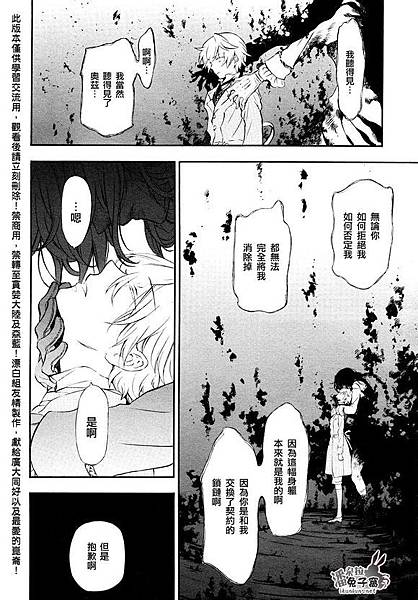 jack oz.jpg jack oz.jpg