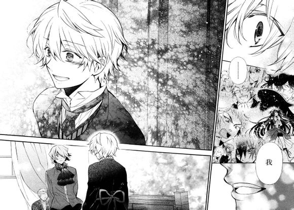 oz fin.jpg oz fin.jpg