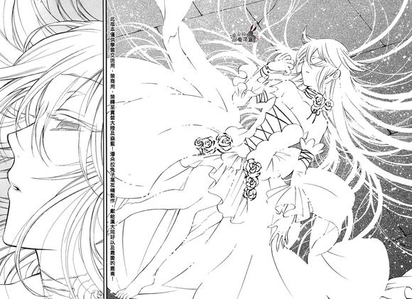 white ali.jpg white ali.jpg